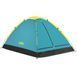 Двухместная палатка Pavillo Bestway 68084 &laquo;Cool Dome2&raquo; 68084 фото 2