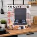 Газовая плита настольная Sokany SK-6004 с 4 конфорками, таганок для дачи и кухни SK-6004 фото 8