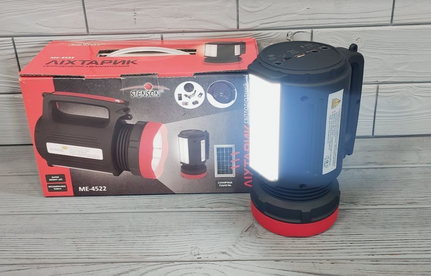 Фонарь кемпинговый с функцией Power Bank и солнечной панелью Stenson ME-4522 / Мощный фонарик аварийный ME-4522 фото
