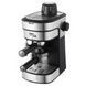 Кофеварка рожковая Zepline Barista ZP-6910, 2200 Вт, с капучинатором, давление 4 bar / Кофемашина ZP-6910 фото 2