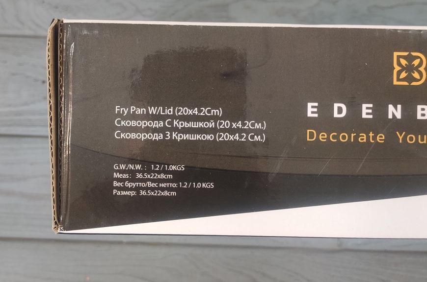 Сковорода з литого алюмінію з кришкою Edenberg Сковорода з мармуровим покриттям індукційне дно EB-3350 фото