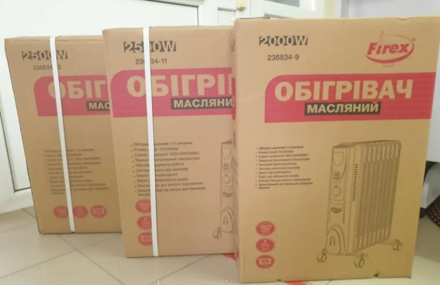 Обогреватель масляный Firex 236834-7 1500W / Радиатор электрический на 7 Секций 236834-7 фото