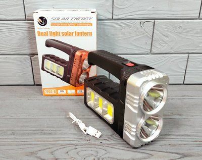 Ліхтар акумуляторний із сонячною панеллю Hotter Mouse 7702-В/Ліхтарик переносний із ручкою HM-7702-В-зол фото