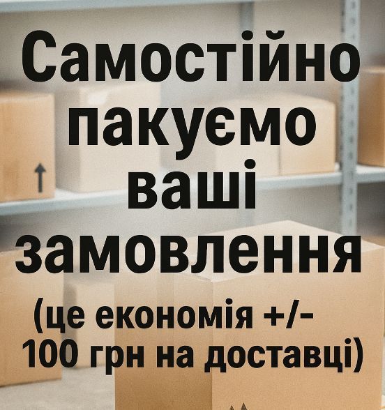 Кастрюля - казан 4.4л/24см Edenberg EB-8118 с мраморным антипригарным покрытием EB-8118 фото