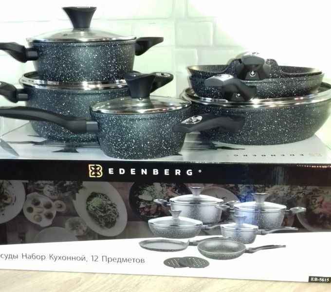 Набір казанів (кастрюль) з мармуровим покриттям EDENBERG EB-5615 Набір кухонного посуду 12 предметів EB-5615 фото