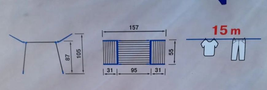 Електрична сушарка для білизни з крилами підлогова Rokar Vielena для швидкого й ефективного сушіння RV-10350 фото