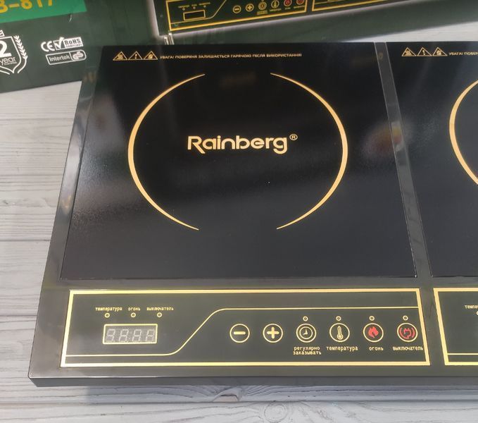 Склокерамічна настільна індукційна плита на дві конфорки Rainberg RB &mdash; 817 4200 Ватів для дачі RB - 817 фото