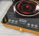 Стеклокерамическая настольная плита инфракрасная на 2 конфорки электрическая Domotec MS-5881 3500+3500W MS-5881 фото 3