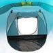 Трехместная туристическая палатка Pavillo Bestway 68090 &laquo;Active Mount 3&raquo; (Двухслойная, Водонепроницаемые швы) 68090 фото 5