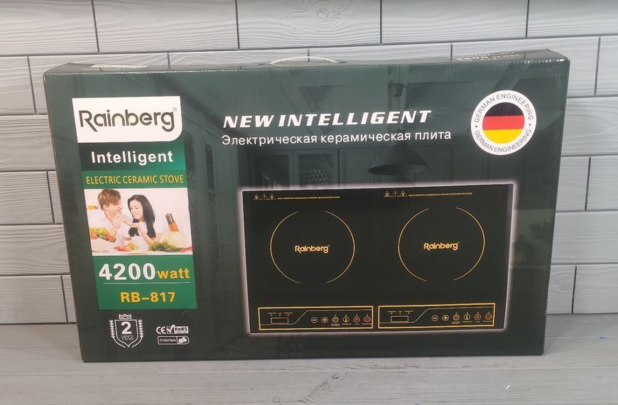 Склокерамічна настільна індукційна плита на дві конфорки Rainberg RB &mdash; 817 4200 Ватів для дачі RB - 817 фото