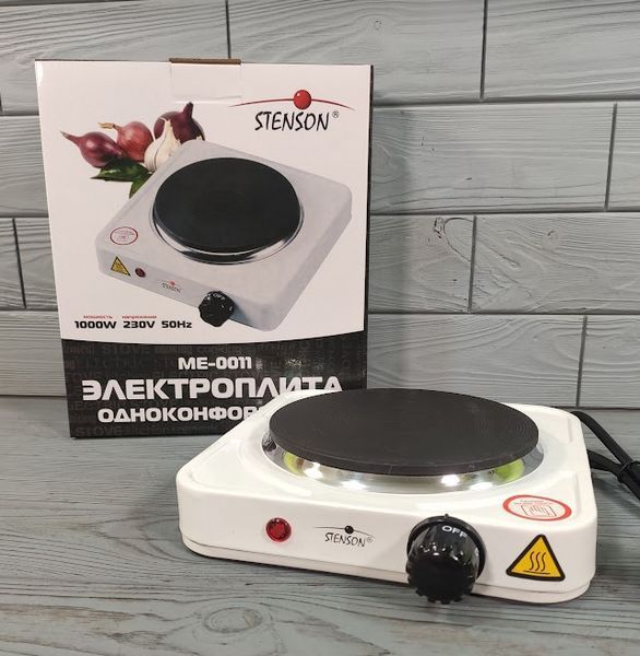 Одноконфорочная электроплита Stenson ME-0011S / Дисковая переносная электрическая плита настольная ME-0011S фото
