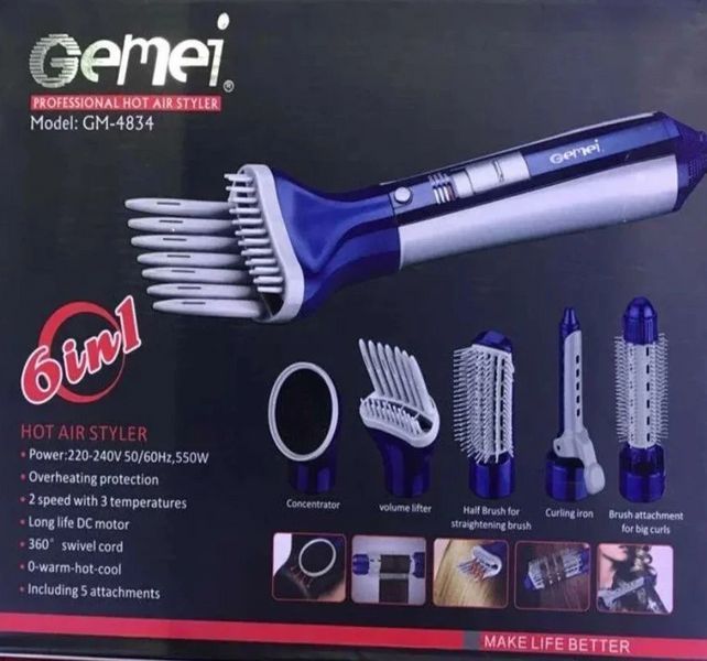 Стайлер для укладки волос 6в1 Gemei GM-4834 Фен - щетка для укладки волос GM-4834 фото