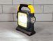 Фонарь светодиодный кемпинговый Solar Light HC-7078A / Фонарик - лампа переносной с ручкой HC-7078A фото 5