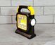 Фонарь светодиодный кемпинговый Solar Light HC-7078A / Фонарик - лампа переносной с ручкой HC-7078A фото 3