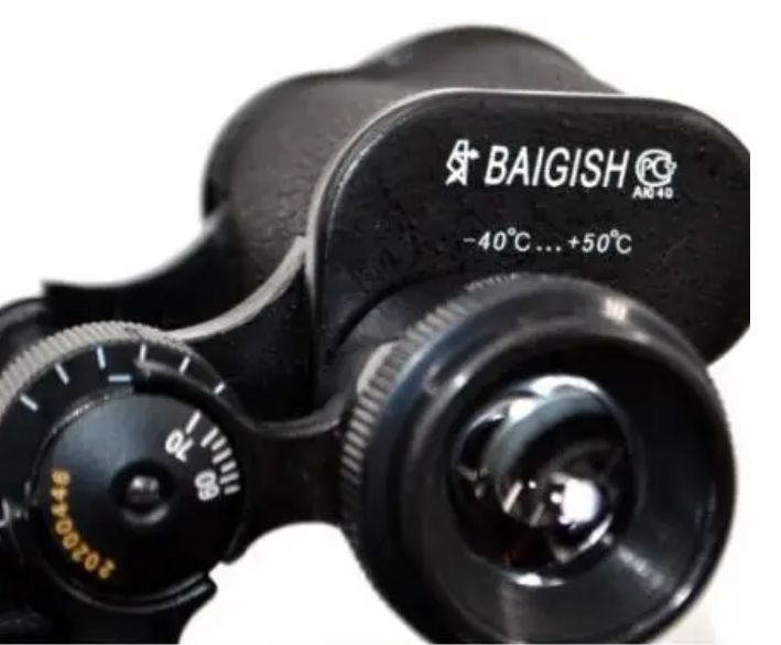 Бінокль із чохлом BAIGISHI SW 018 8X30/бінокль для туризму BAIGISHI SW 018 фото