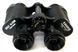 Бінокль із чохлом BAIGISHI SW 018 8X30/бінокль для туризму BAIGISHI SW 018 фото 7