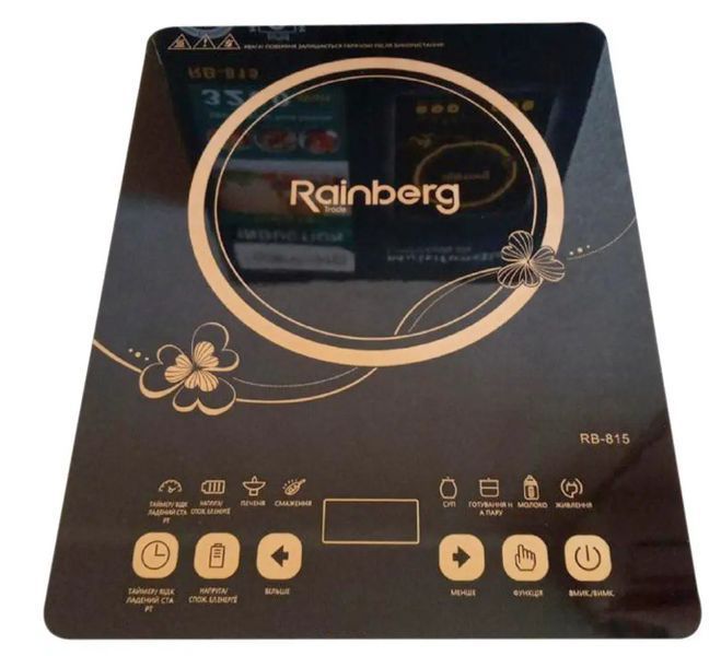 Електрична індукційна плита Rainberg RB-815 3200 Вт/склокерамічна плита на кухню RB-815 фото