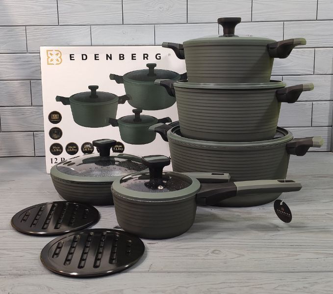 Современный набор кухонной посуды Edenberg EB-5633 из 12 предметов с мраморным покрытием EB-5633 фото