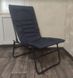 Кресло карповое рыболовное складное 92*45*50 / Стул туристический складной Vista comfort V-5065 фото 2