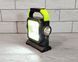 Ліхтар світлодіодний кемпінговий Solar Light HC-7078В/ліхтарик &mdash; лампа переносна з ручкою HC-7078В фото 6