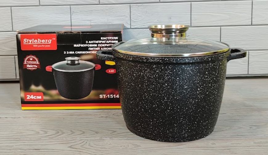 Глубокая кастрюля - казан 6,8л / 24*18см Styleberg ST-1514 с мраморным антипригарным покрытием и крышкой ST-1514 фото