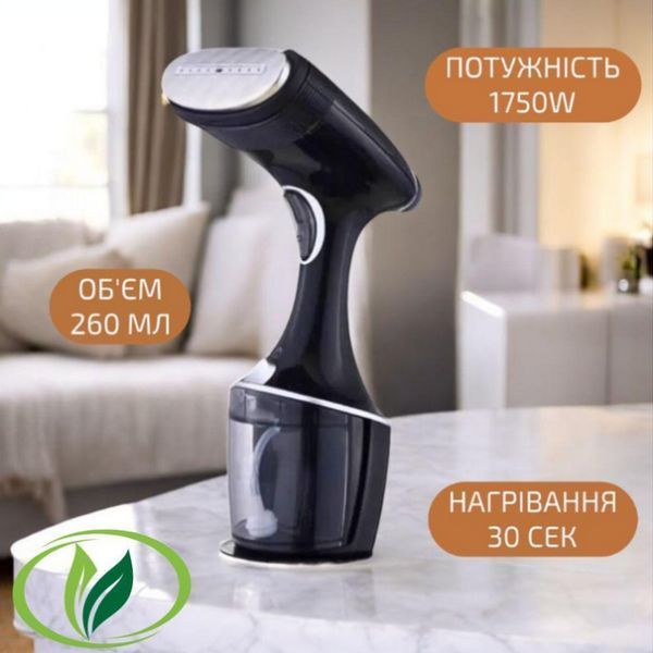 Ручний парогенератор Zepline ZP-093 1750 Вт вертикальний відпарювач для швидкого прасування ZP-093 фото