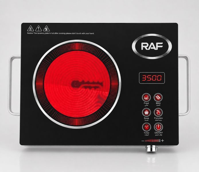 Настільна портативна інфрачервона електроплита RAF 8019 R, 3500 Вт, на 1 конфорку 8019 R фото