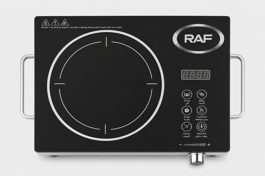 Настільна портативна інфрачервона електроплита RAF 8019 R, 3500 Вт, на 1 конфорку 8019 R фото