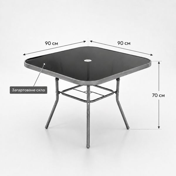 Набор садовой мебели 4 стула 54&times;61&times;90 см и стол 90&times;90&times;70 см с закаленным стеклом MH-6072 фото