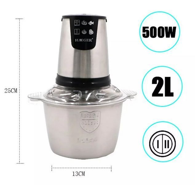 Кухонный блендер - измельчитель с металлической чашей 500 W HAEGER HG-7009A / Измельчитель продуктов / HG-7009A фото
