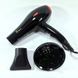 Фен DOMOTEC MS-0390 2600Вт MS-0390 фото 2