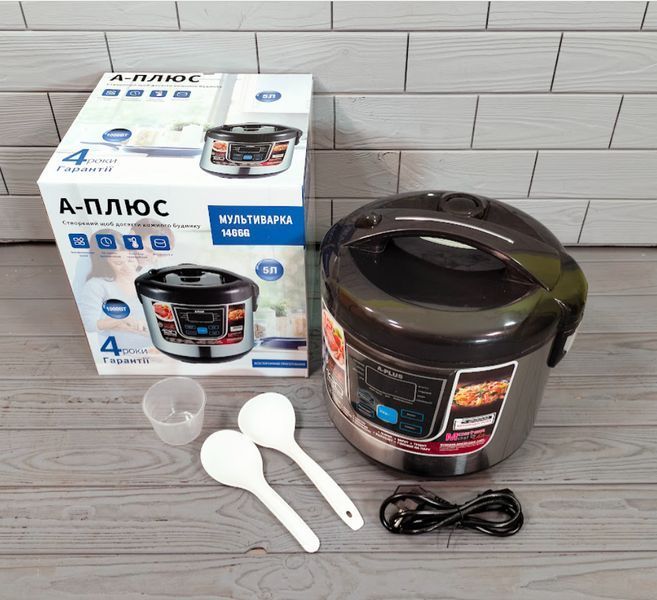 Мультиварка A-Plus 1466G 1000W c антипригарной чашей 5л 10 программ 1466G фото