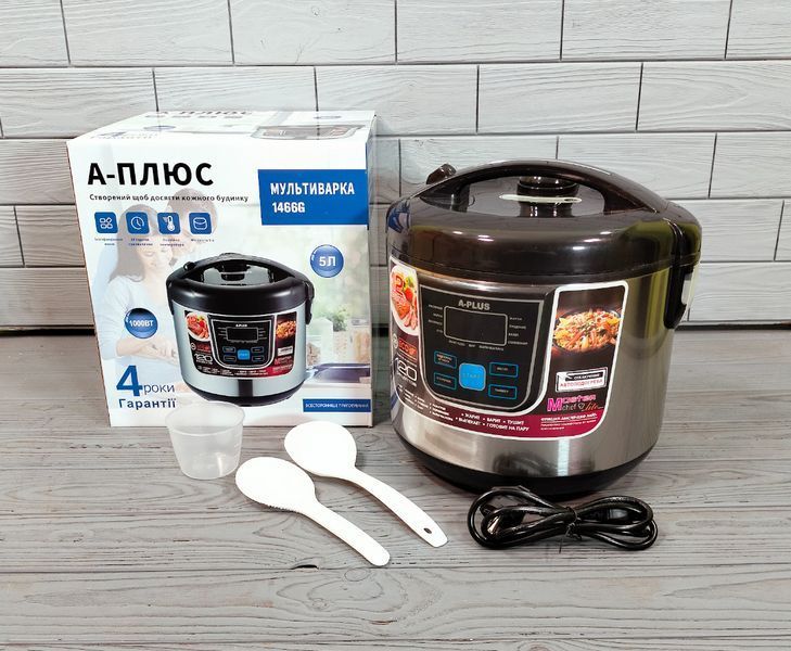 Мультиварка A-Plus 1466G 1000W c антипригарной чашей 5л 10 программ 1466G фото