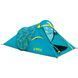 Двухместная палатка Pavillo Bestway 68098 &laquo;Cool Quick 2&raquo;, 220 х 120 х 90 см 68098 фото 1