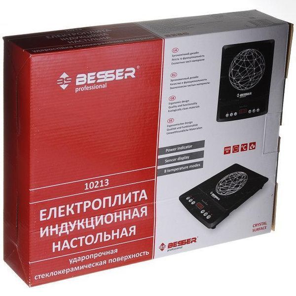 Индукционная плита электрическая BESSER 2000 Вт (10213) Стеклокерамическая 10213 фото