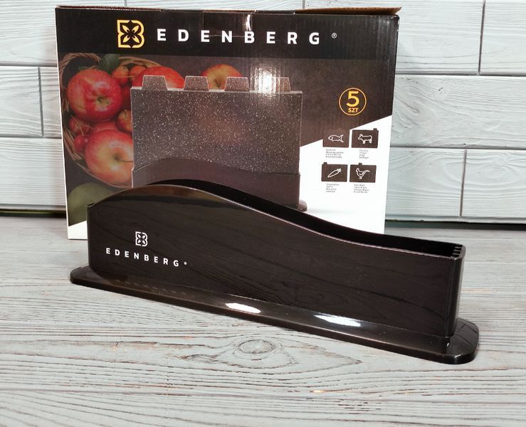 Набор разделочных досок 5 предметов Edenberg EB-11983 / Кухонные доски для нарезки EB-11983 фото