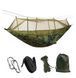 Туристический гамак с москитной сеткой камуфляж HAMMOCK NET 17312 17312 фото 1