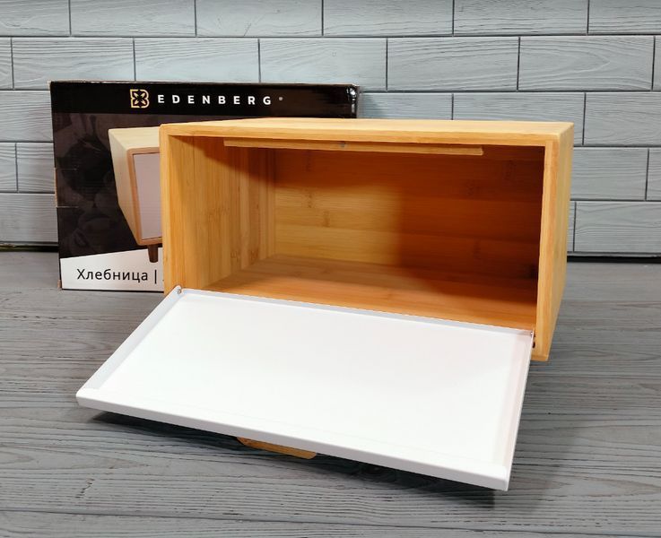 Хлібниця Edenberg EB-125 дерев'яна з відкидною кришкою EB-125 фото