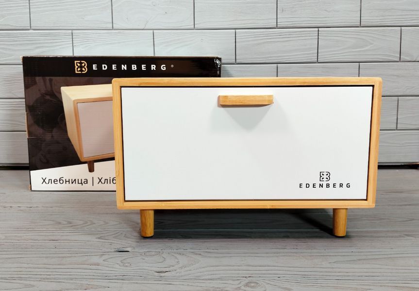 Хлібниця Edenberg EB-125 дерев'яна з відкидною кришкою EB-125 фото