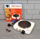 Одноконфорочная электрическая плита переносная Hot Plate JX-1010A / Дисковая электроплитка настольная JX-1010A фото 1