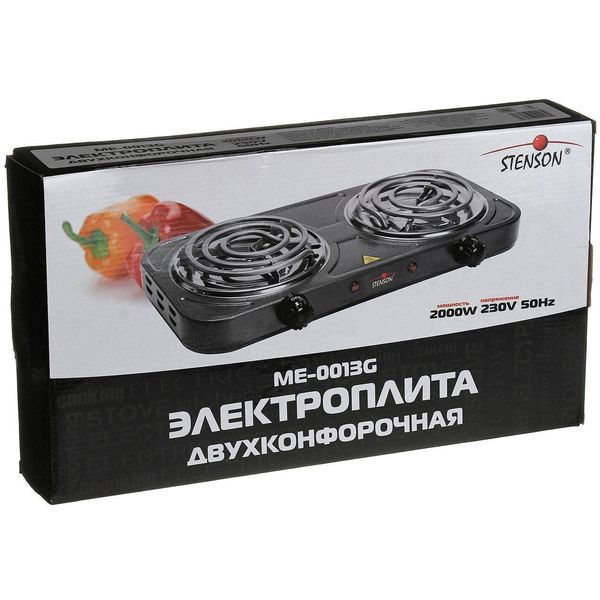 Двухконфорочная электрическая плита STENSON ME-0013-G Электроплита настольная спираль 0013-G фото