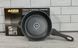 Глубокая сковородка 24 *6,5 см Benson BN-448 2,4 л с алмазным антипригарным слоем BN-448 фото 7