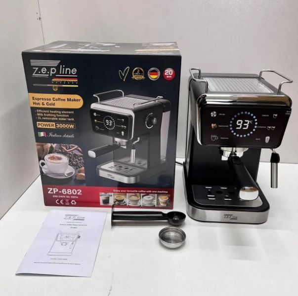 Профессиональная рожковая кофемашина Zepline ZP-6802 3000Вт 20 Bar с манометром ZP-6802 фото