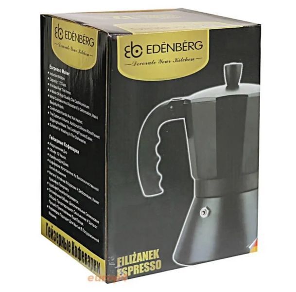 Кофеварка гейзерная 150 мл Edenberg EB-1815 /&nbsp;Кофеварка для газовых плит EB-1815 фото