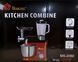 Кухонний комбайн Domotec MS-2050 1200Вт MS-2050 фото 4