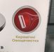 Набір ножів Edenberg EB-951 8 предметів з ножицями та овочечисткою EB-951 фото 9