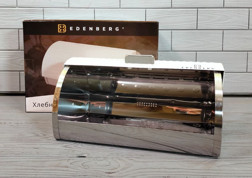 Хлебница Edenberg EB-132 из нержавеющей стали с вращающейся крышкой EB-132 фото