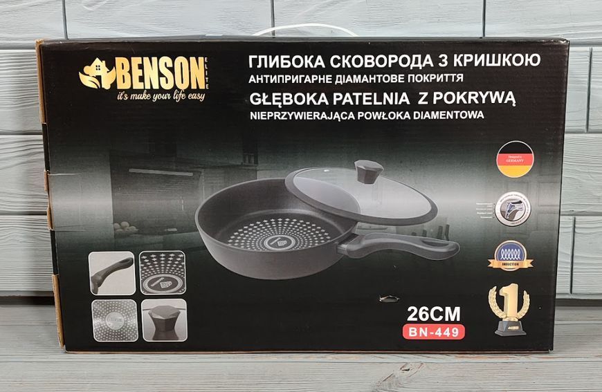 Большая глубокая сковорода Benson BN-449 (26*7см / 3.1л) алмазное антипригарное покрытие BN-449 фото