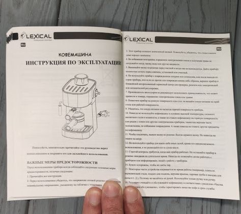 Кофемашина с капучинатором Lexical LEM-0601 | 800W Кофеварка Espresso LEM-0601 фото