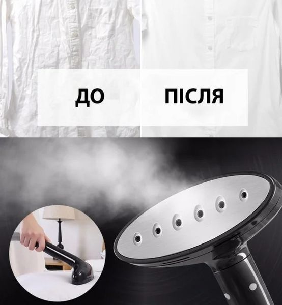 Вертикальный отпариватель для одежды объём 2,5 литра DSP KD-6016 2000W (Коричневый) KD-6016 фото